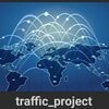 Traffic_Project| ЛУЧШИЕ УСЛОВИЯ ДЛЯ ВАС | Google ADS - Facebook - Youtube | БЕСПЛАТНОЕ СЕО - последнее сообщение от TrafficProject