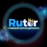 RuTOR - главный форум чёрно... - последнее сообщение от RuTORSUP