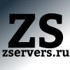 Zservers.ru - Выделенные и Виртуальные сервера по низким ценам - последнее сообщение от zservers